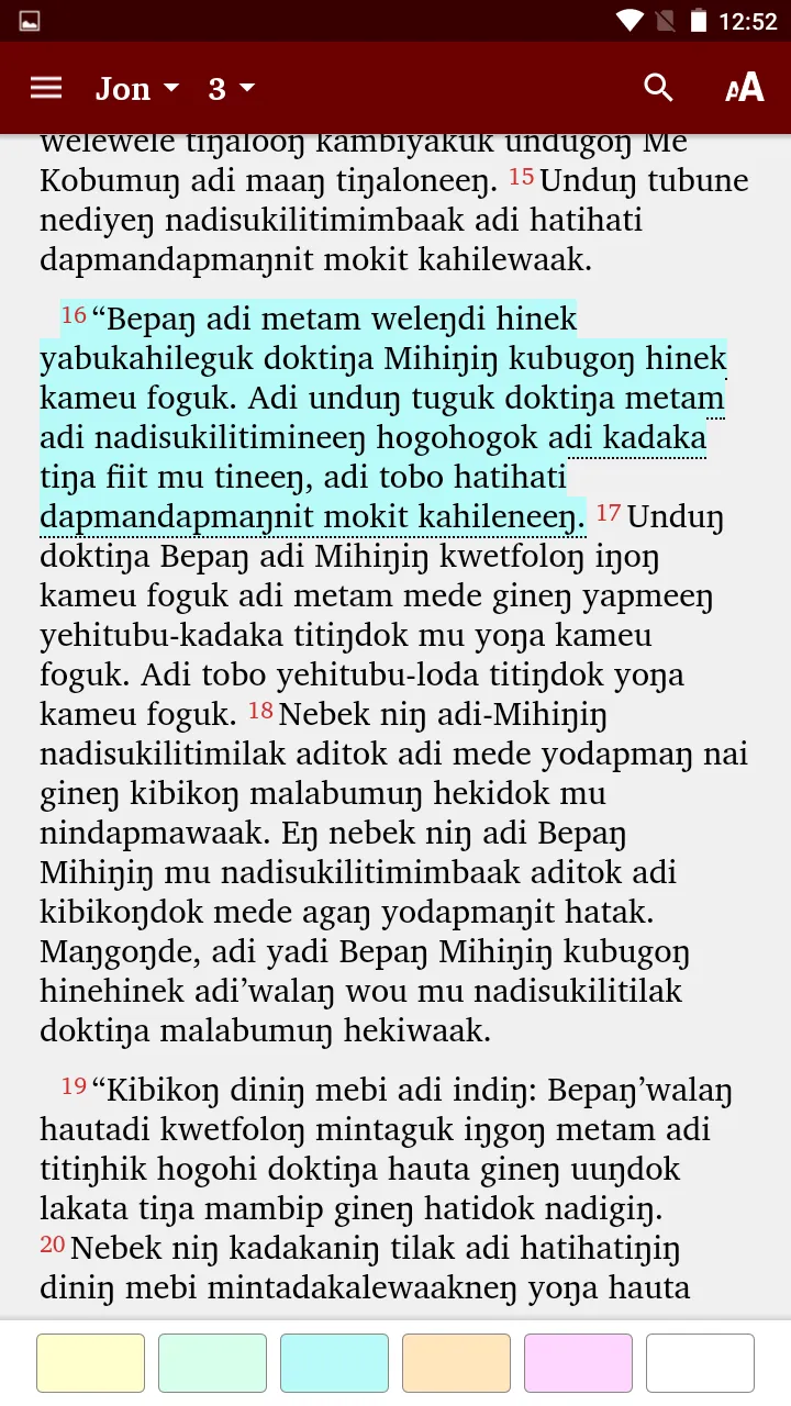 Numanggang - Bible | Indus Appstore | Screenshot