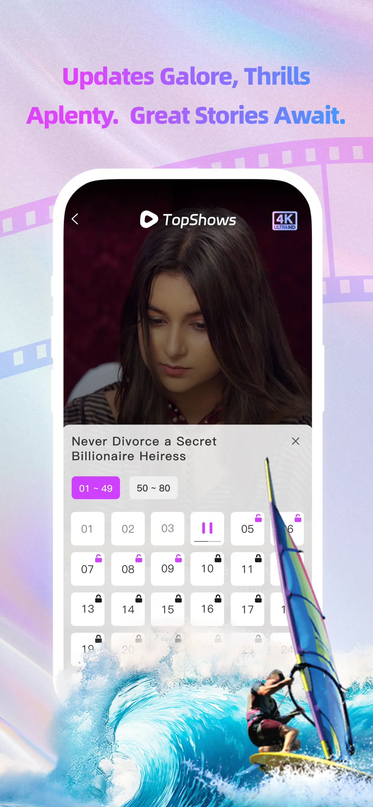 TopShows | Indus Appstore | Screenshot