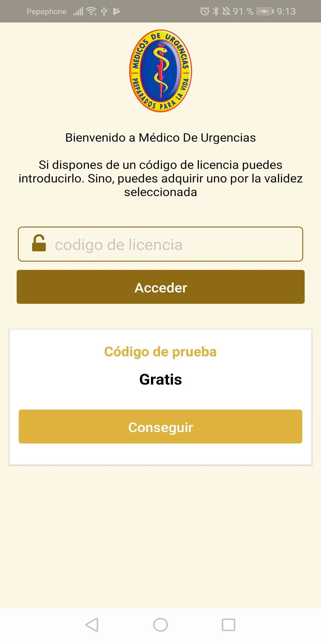 Médico de Urgencias | Indus Appstore | Screenshot