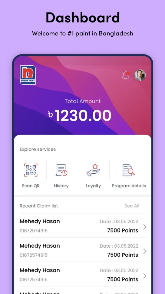 Nippon Paint Bondhu | Indus Appstore | Screenshot