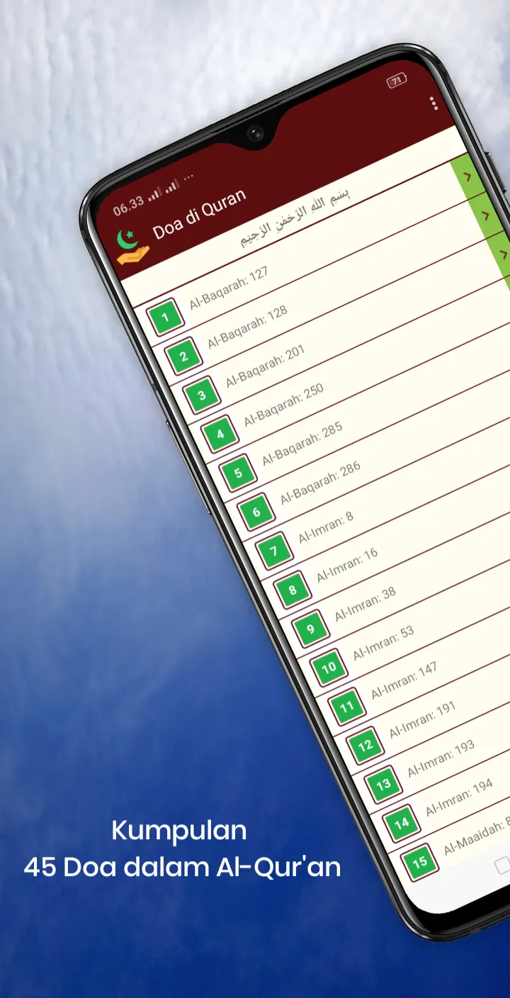 Doa dalam Al Quran, dan Audio | Indus Appstore | Screenshot