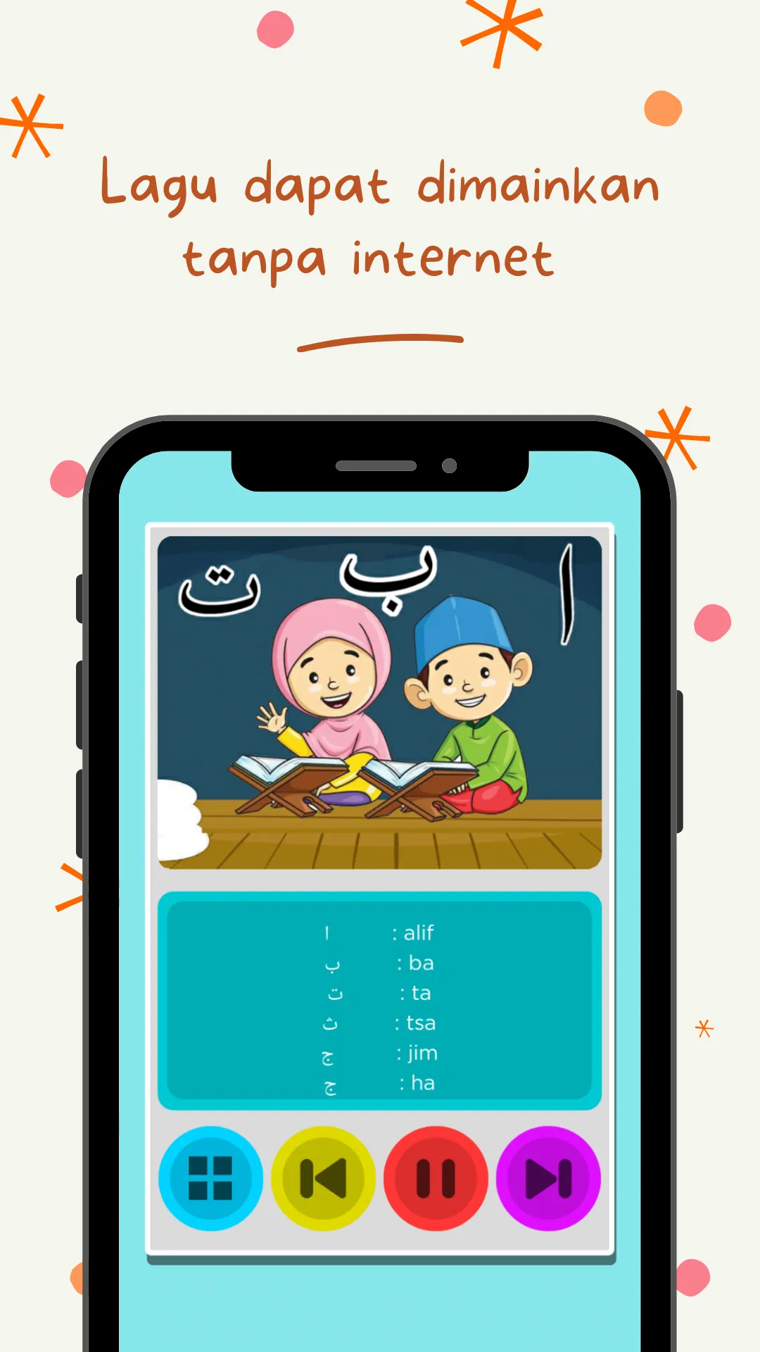 Lagu Anak Muslim dan Sholawat | Indus Appstore | Screenshot