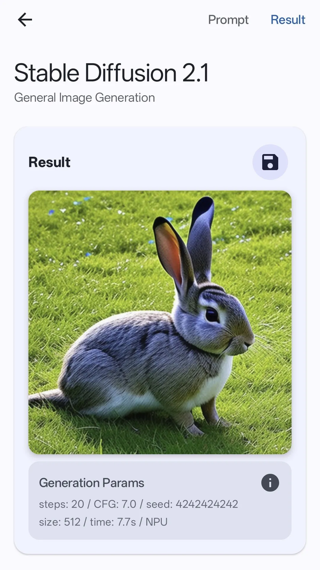 Local Dream | Indus Appstore | Screenshot