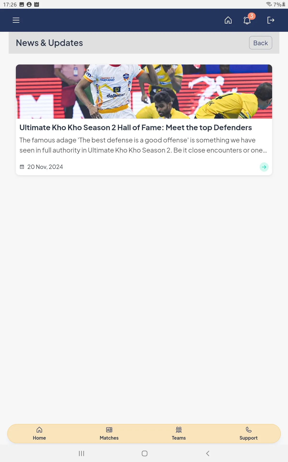 Kho.Kho | Indus Appstore | Screenshot