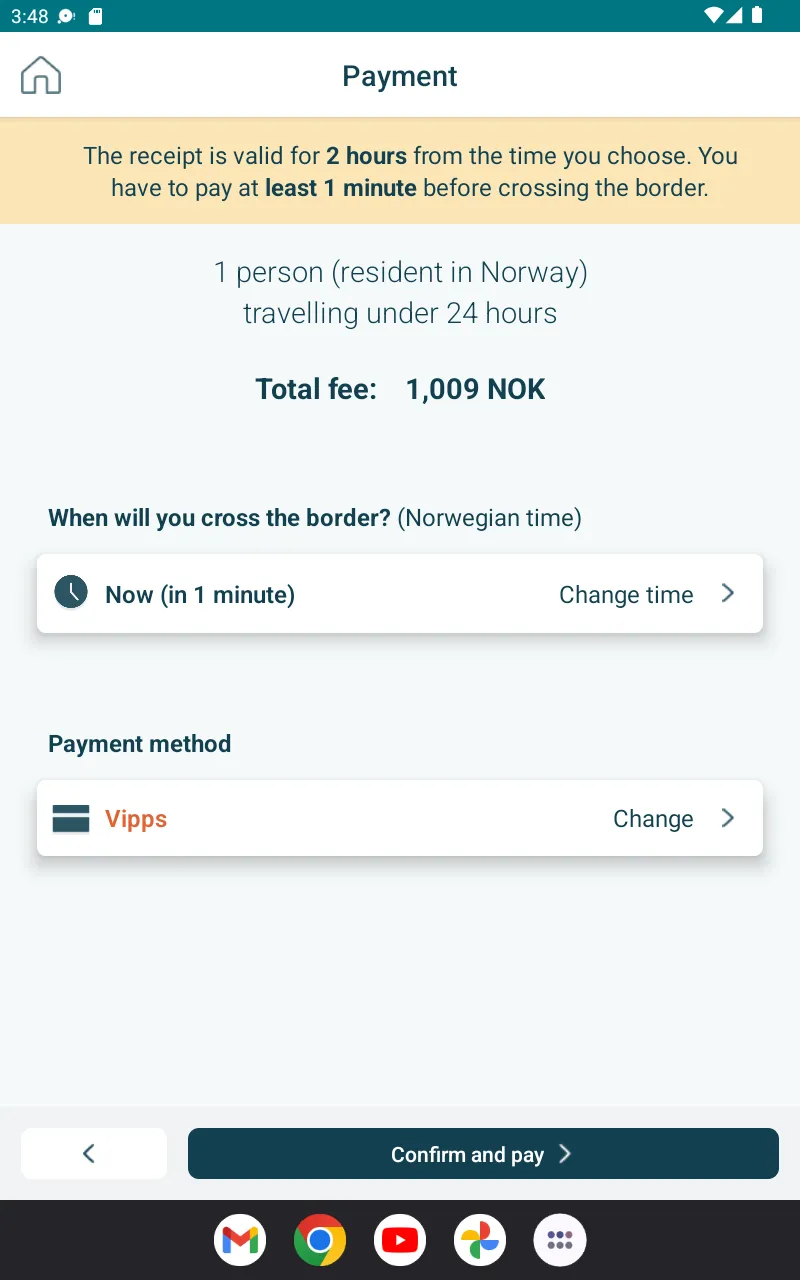 Norwegian Customs App | Indus Appstore | Screenshot