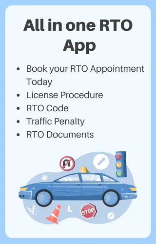 RTO Exam Tamil - Driving Test | Indus Appstore | Screenshot