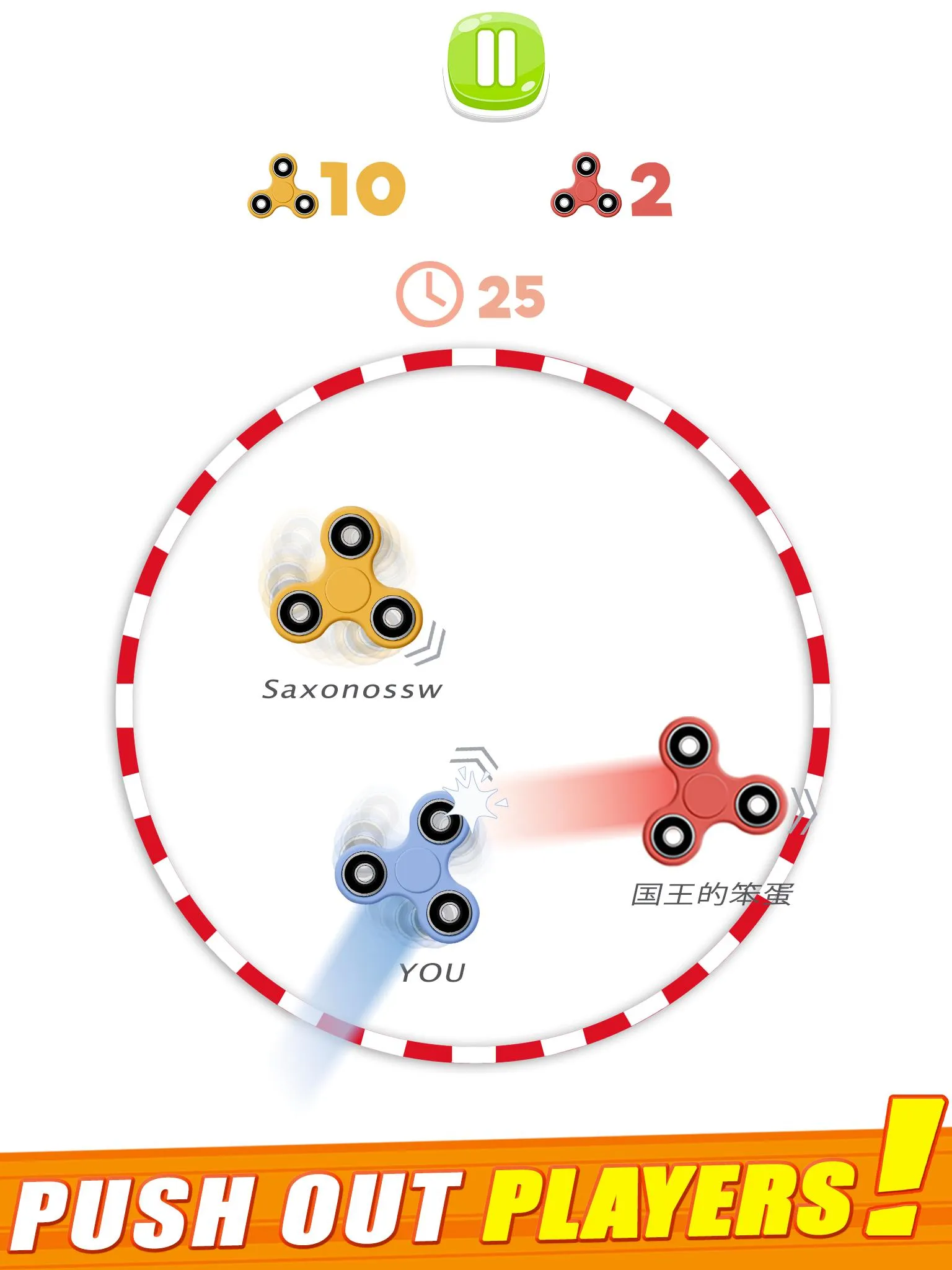 Hand Spinner Multiplayers | Indus Appstore | Screenshot