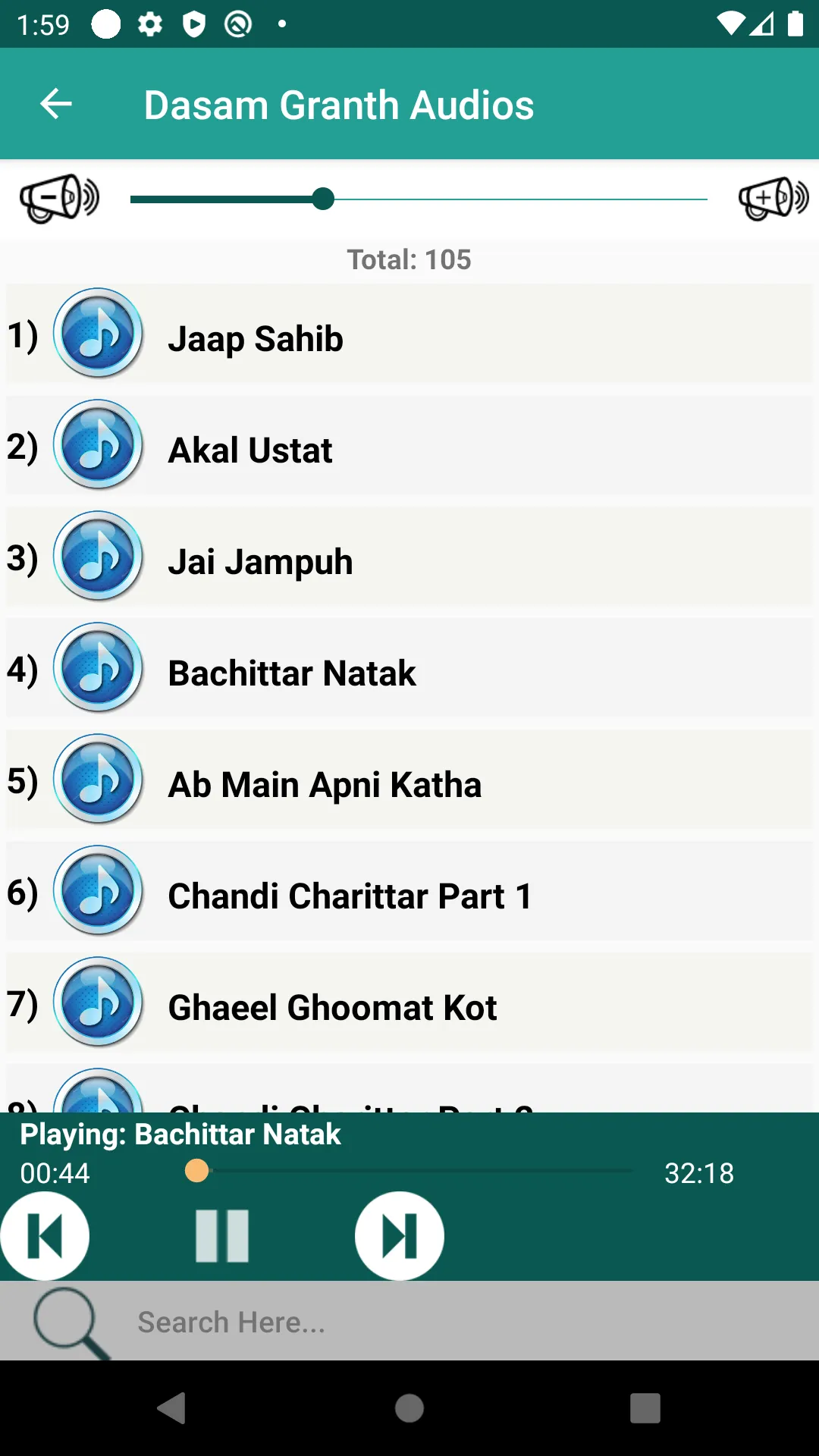 Dasam Granth - ਦਸਮ ਗ੍ਰੰਥ | Indus Appstore | Screenshot