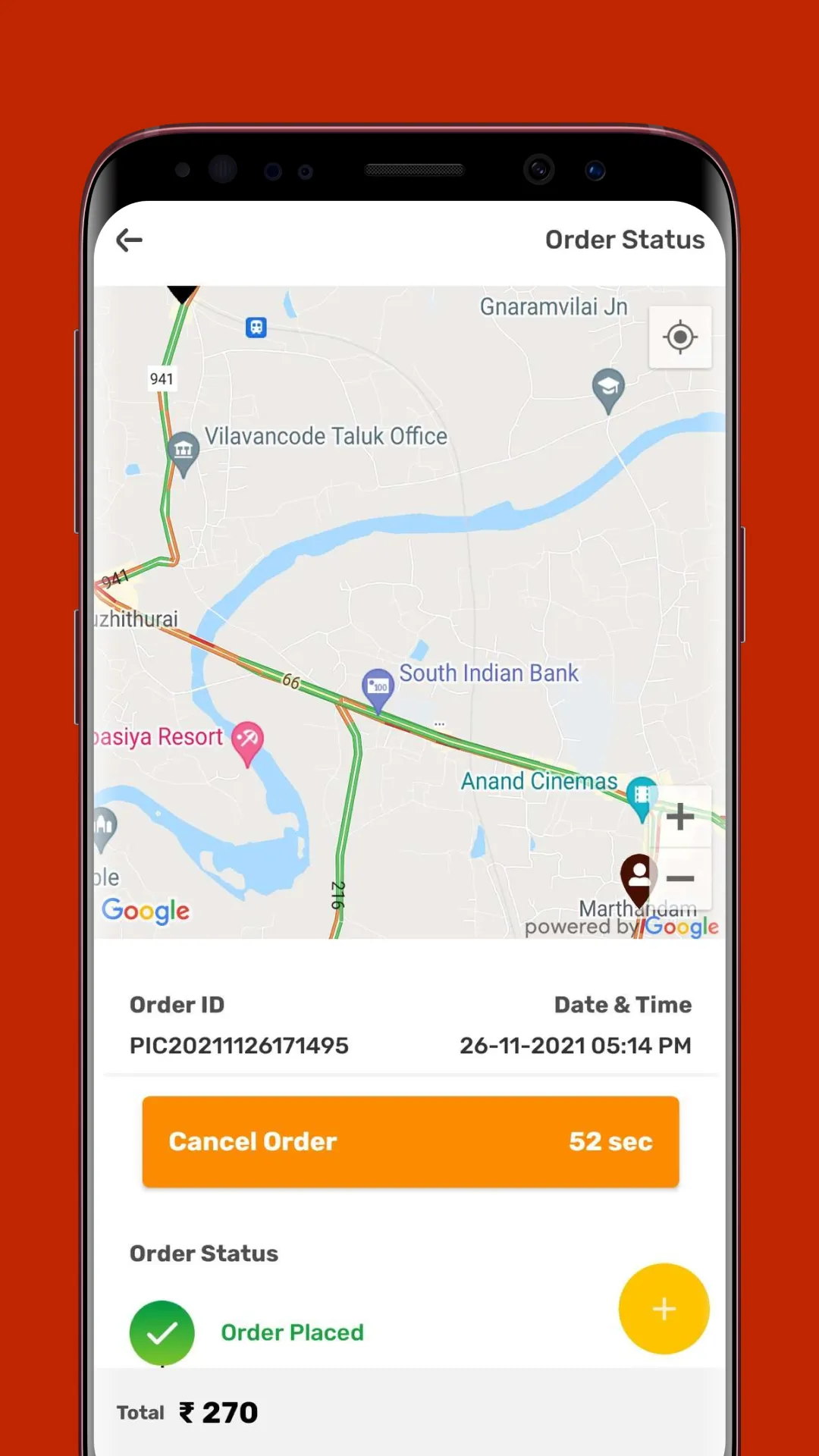 Kumari Foodie Online Delivery | Indus Appstore | Screenshot