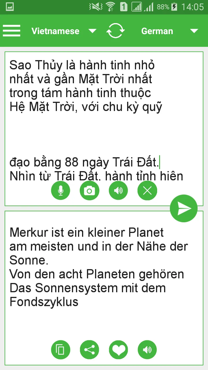 All Language Translator | Indus Appstore | Screenshot