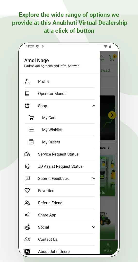 Anubhuti | Indus Appstore | Screenshot