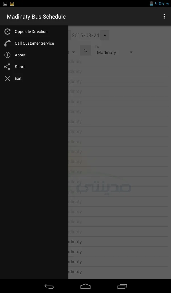 Madinaty Bus Schedule | Indus Appstore | Screenshot
