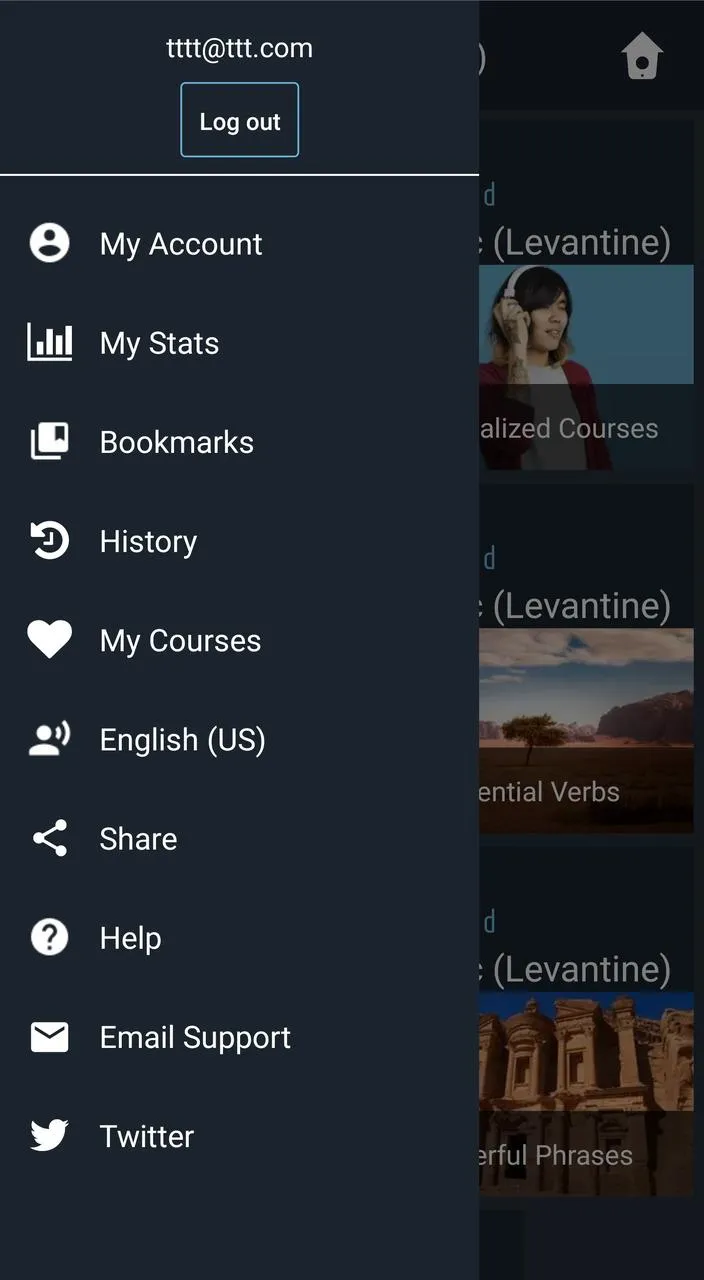 Learn Levantine Arabic. Speak  | Indus Appstore | Screenshot