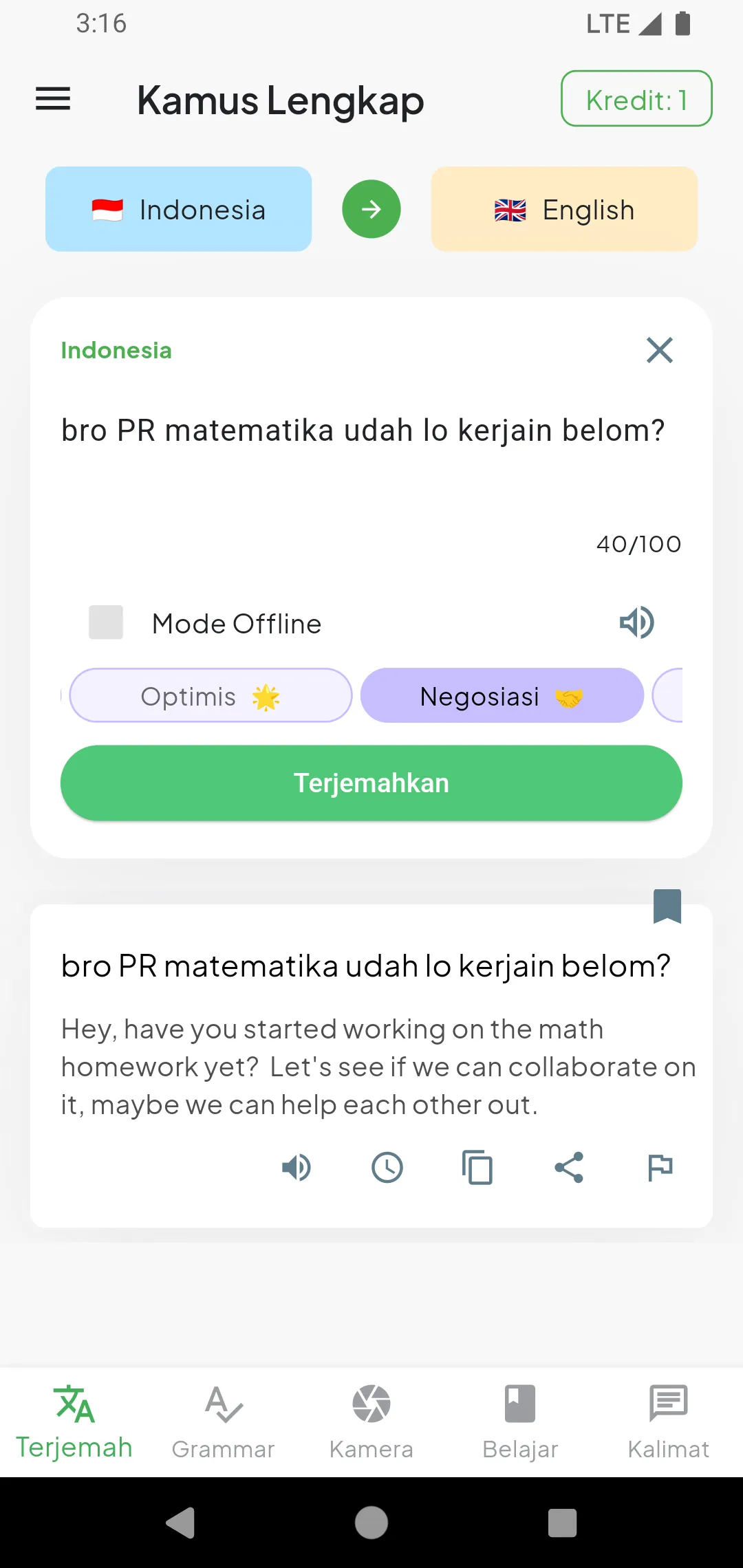 Kamus Inggris Lengkap | Indus Appstore | Screenshot