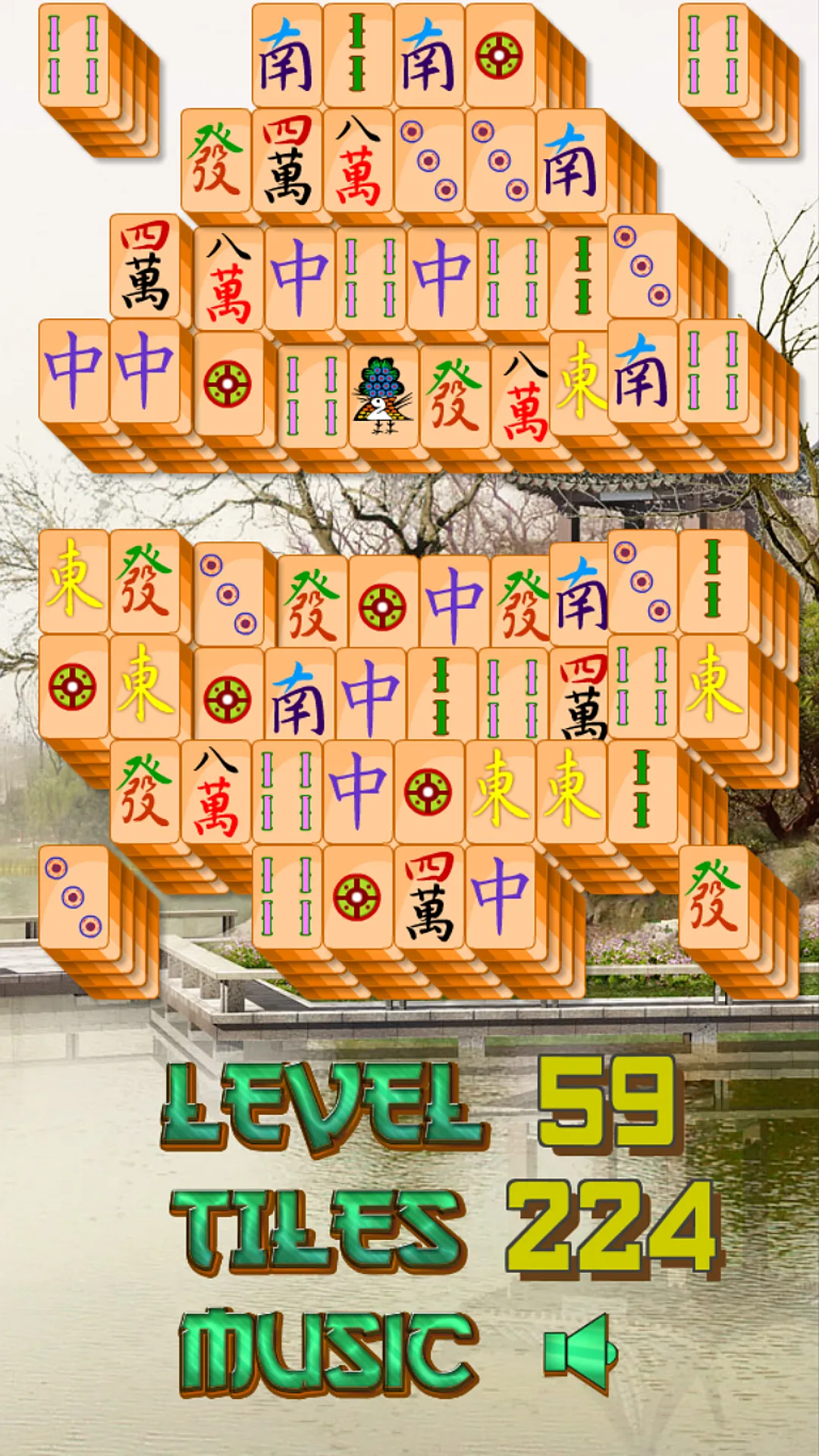 Mahjong Kingdom | Indus Appstore | Screenshot