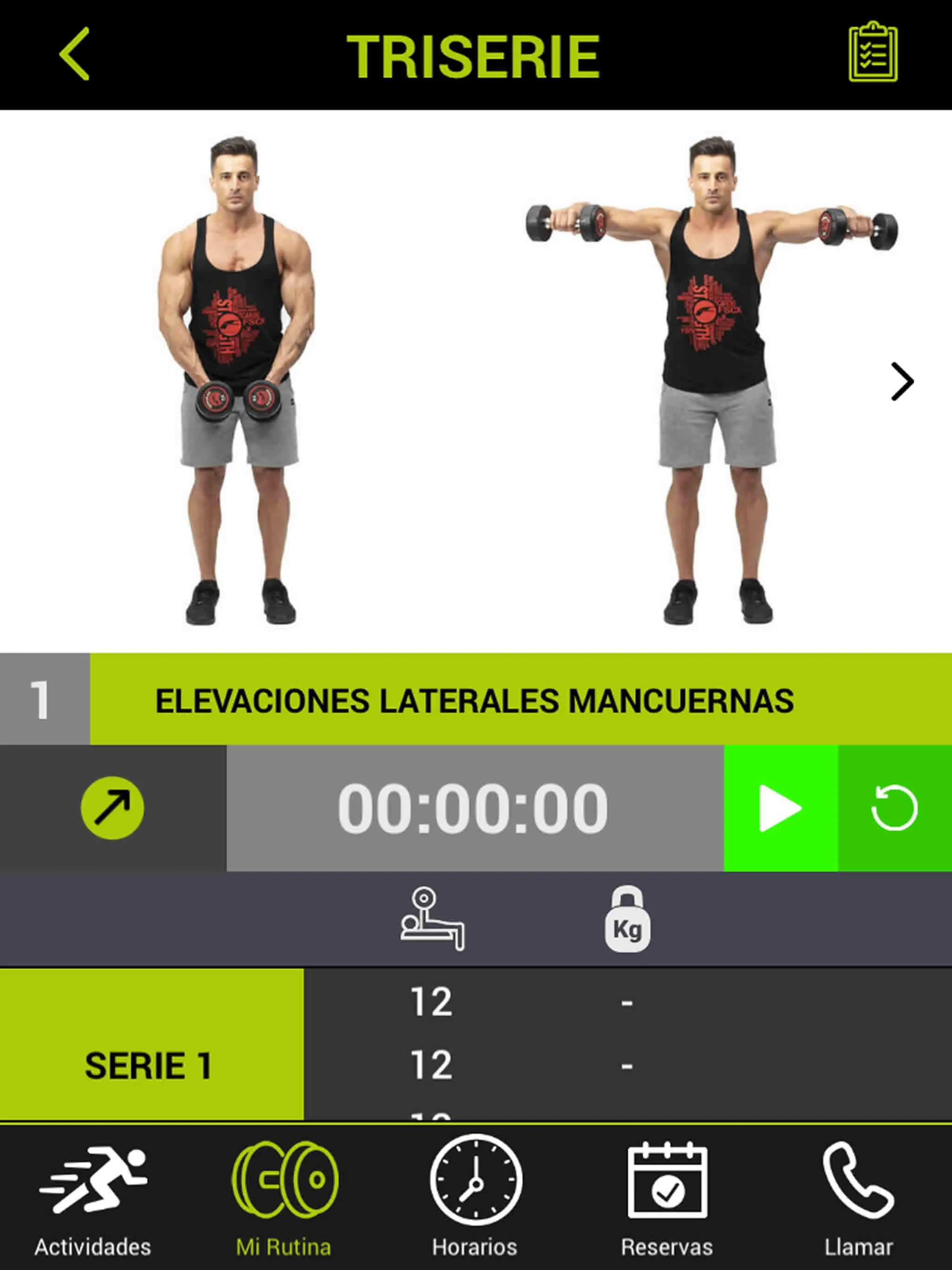 Radical Personalized Training | Indus Appstore | Screenshot