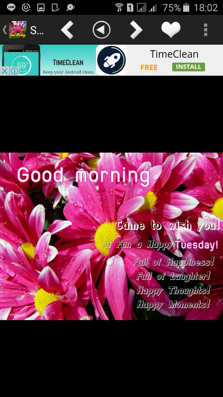 Beautiful Good Morning Cards | Indus Appstore | Screenshot