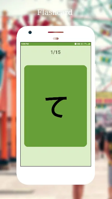 Japanese Alphabet- Character | Indus Appstore | Screenshot