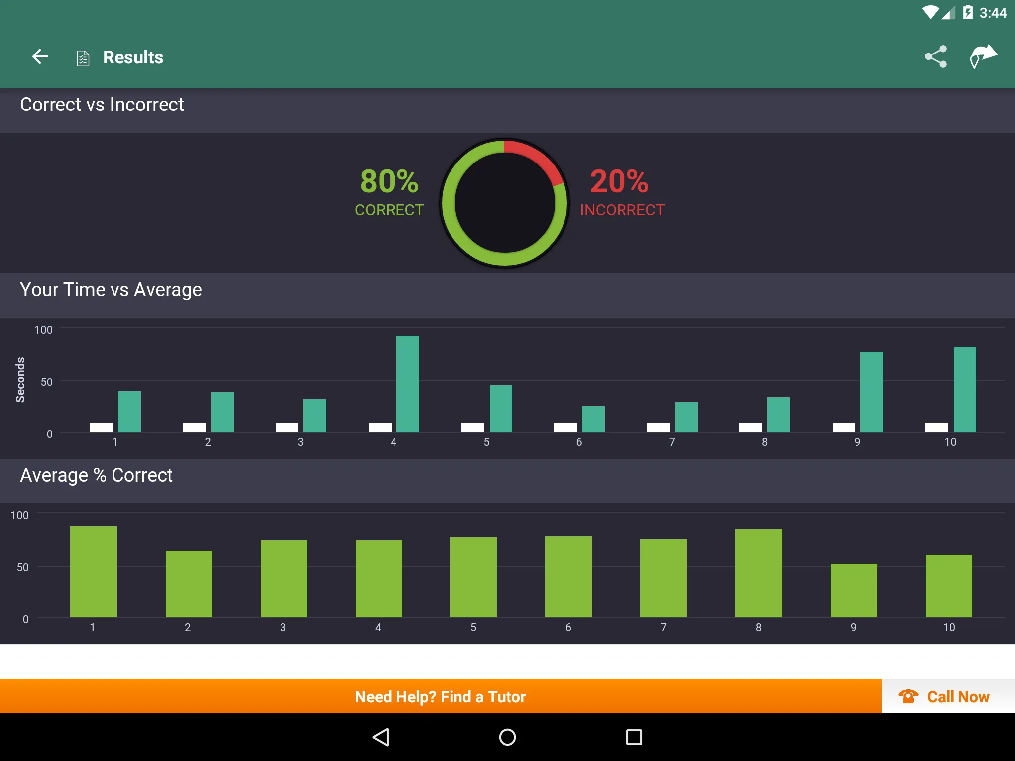 Basic Arithmetic Practice | Indus Appstore | Screenshot