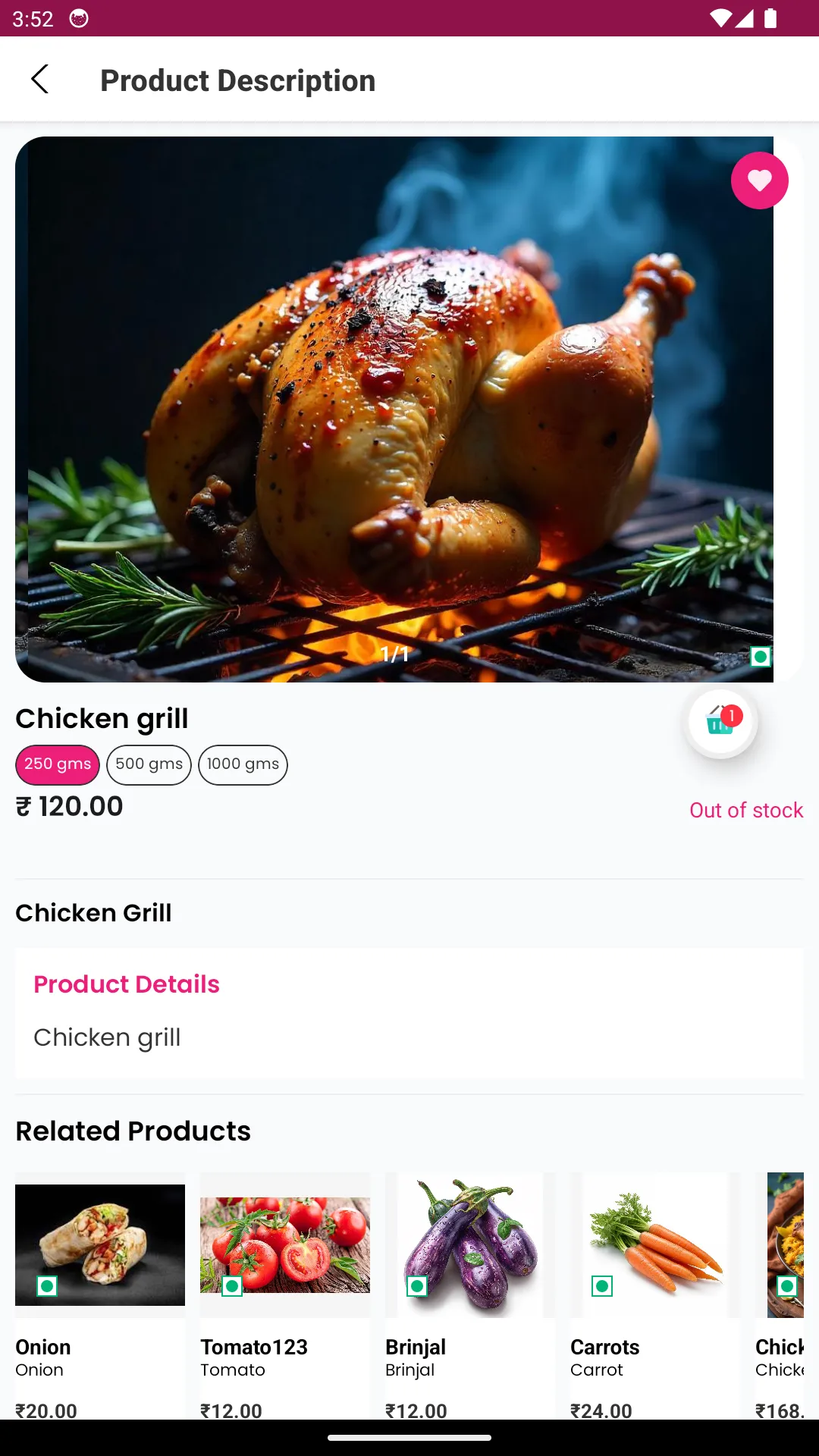 Shino - Shop Local. Fast. | Indus Appstore | Screenshot