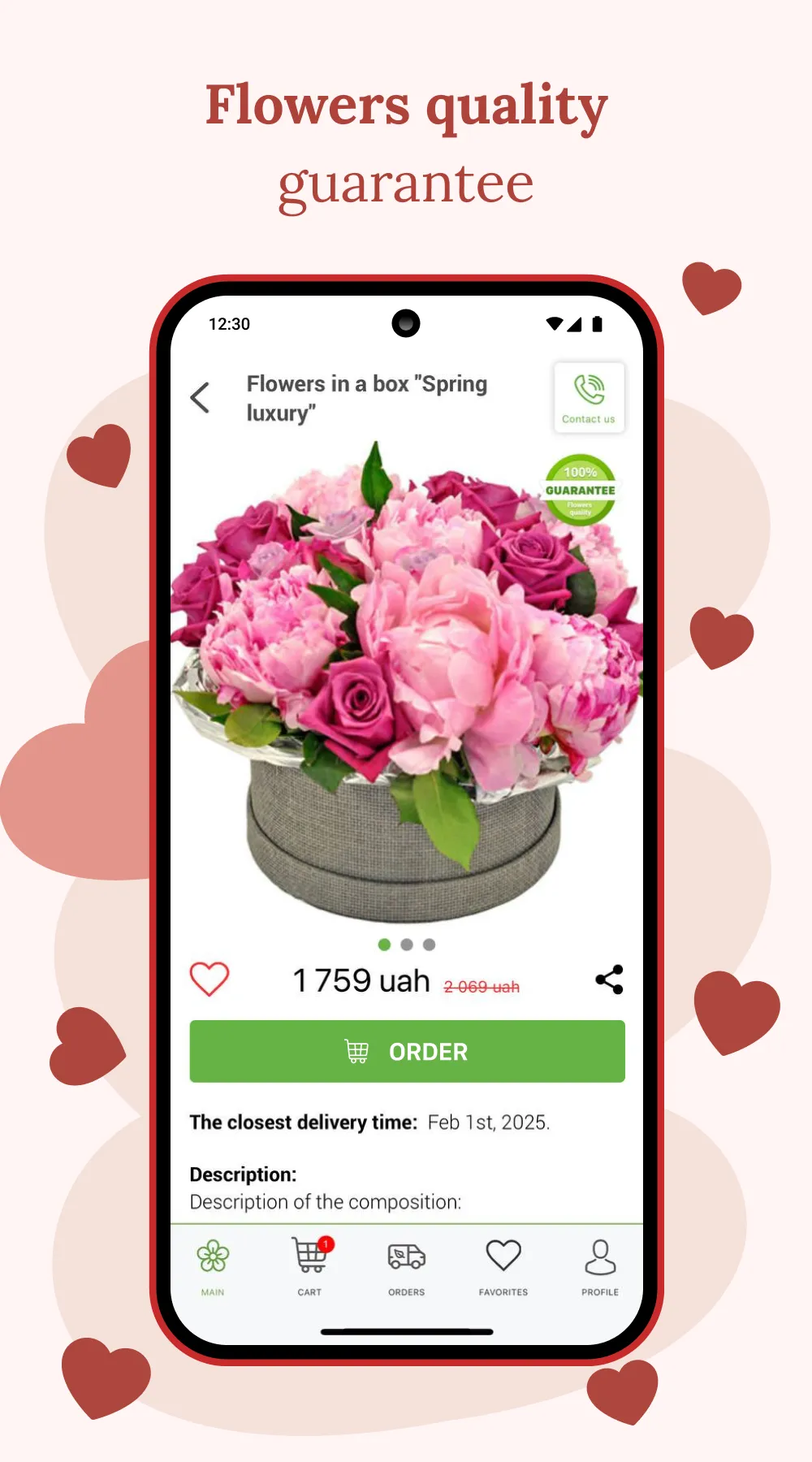 Flowers.ua - flowers delivery | Indus Appstore | Screenshot