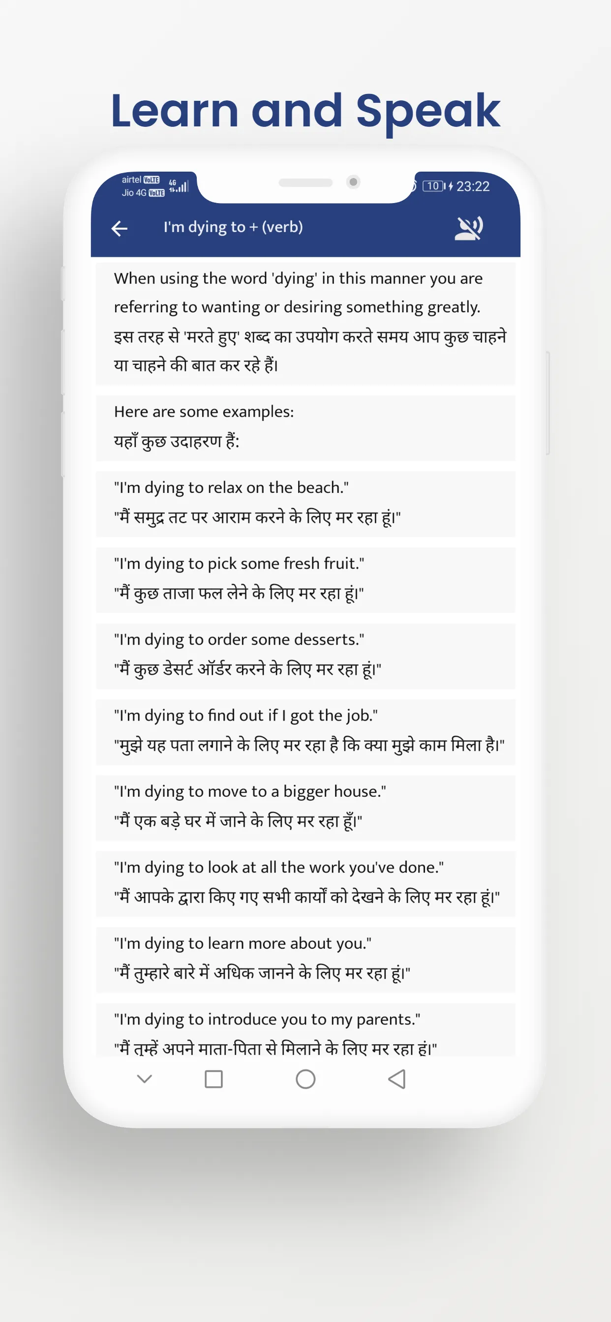 Speak Easy : Hindi to English | Indus Appstore | Screenshot