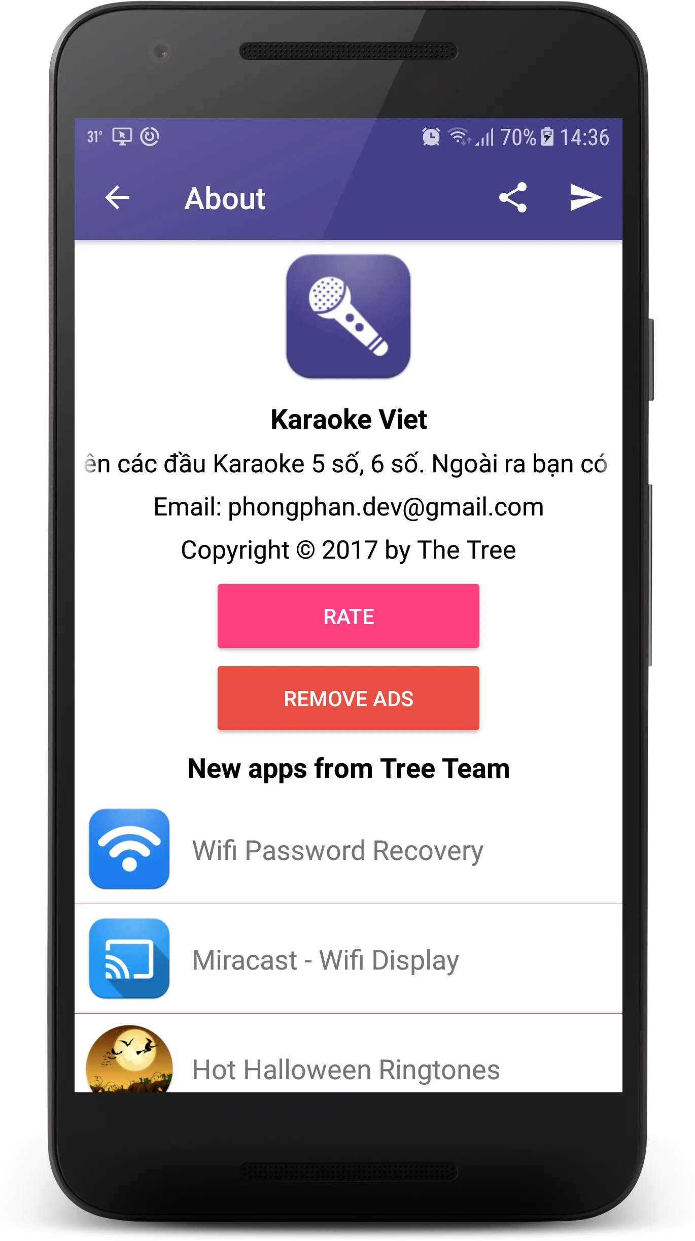 Sing Karaoke | Indus Appstore | Screenshot