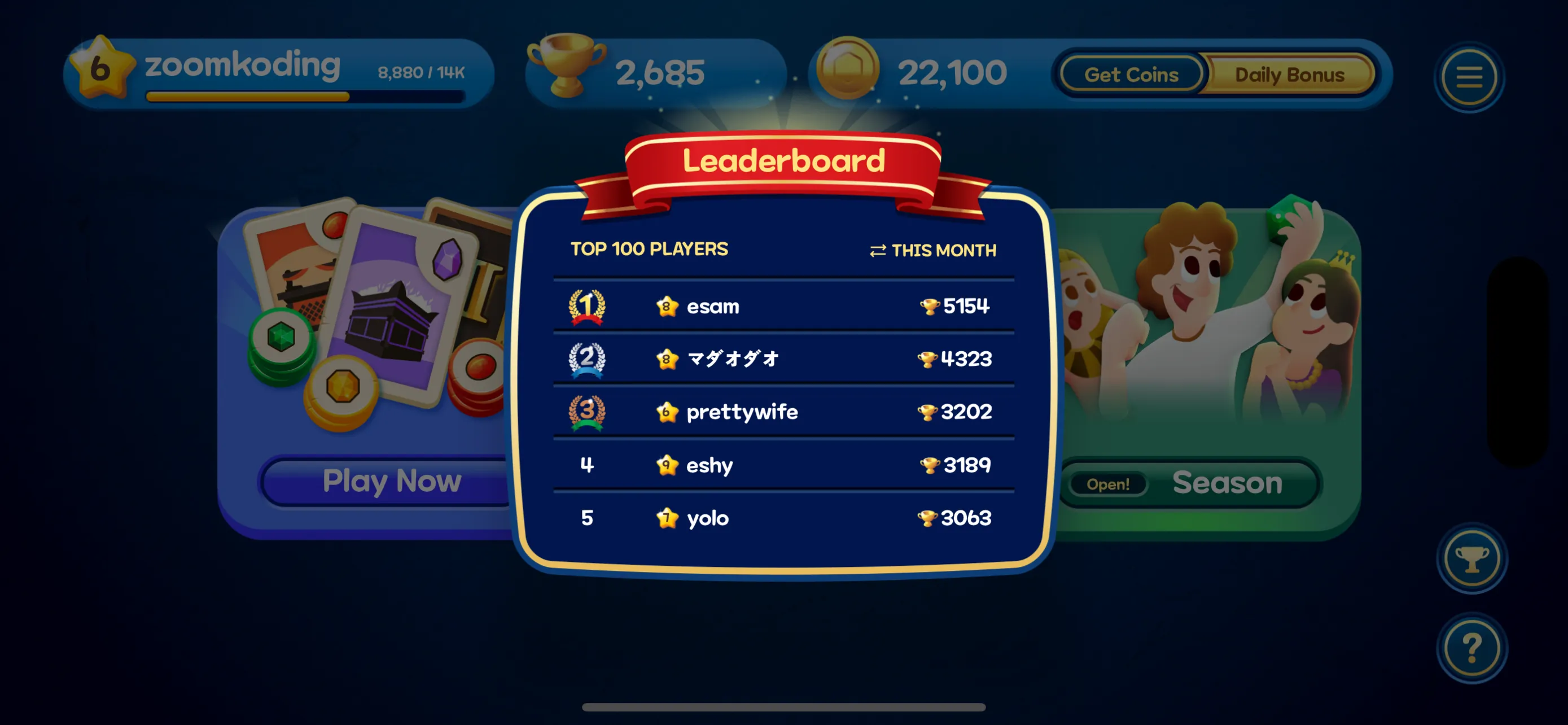 Ephod: Strategy Card Game | Indus Appstore | Screenshot