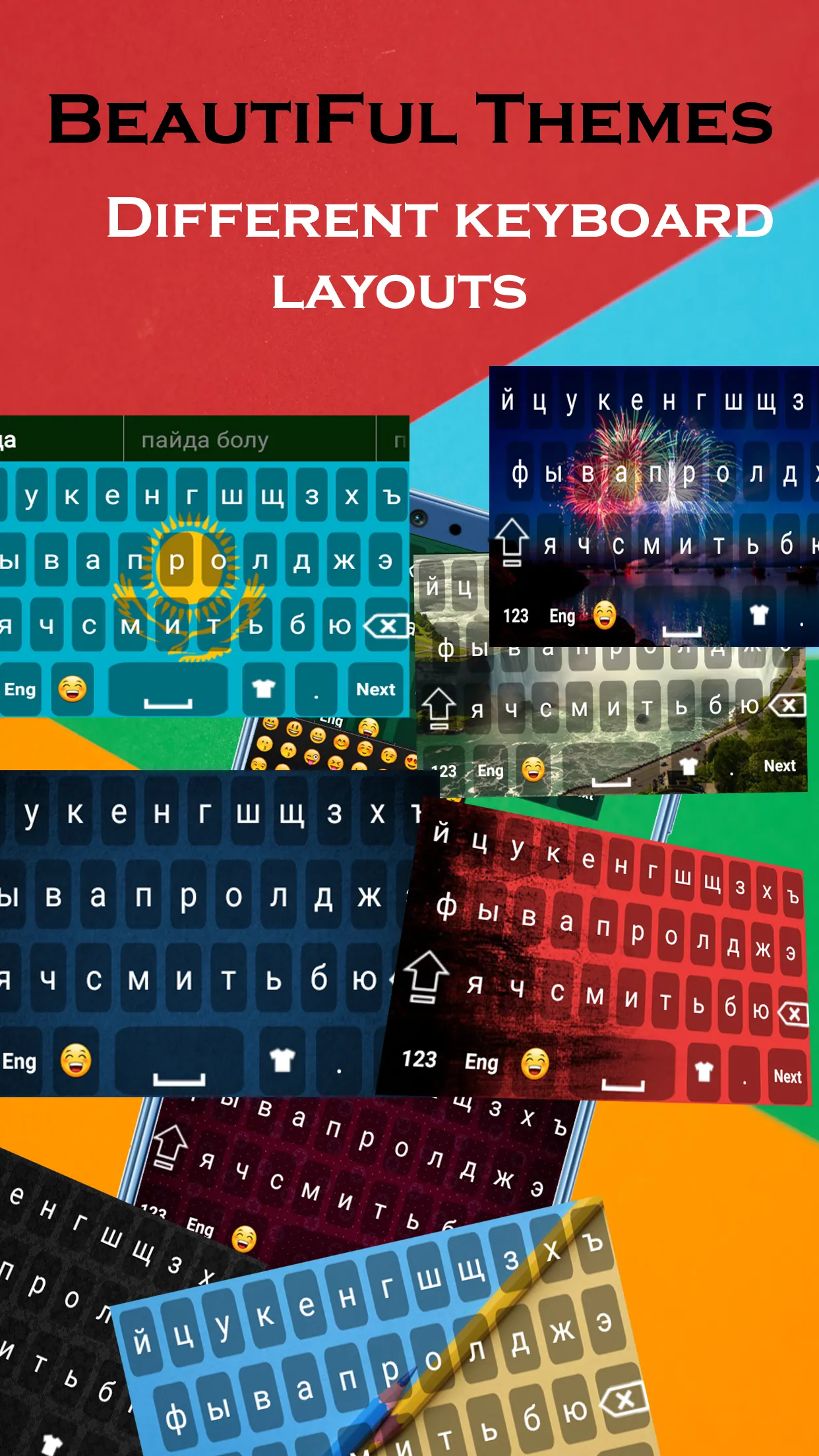 Kazakh Language keyboard | Indus Appstore | Screenshot