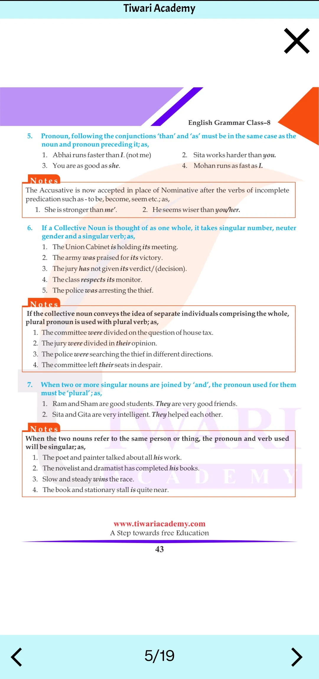 Class 8 English Grammar Book | Indus Appstore | Screenshot