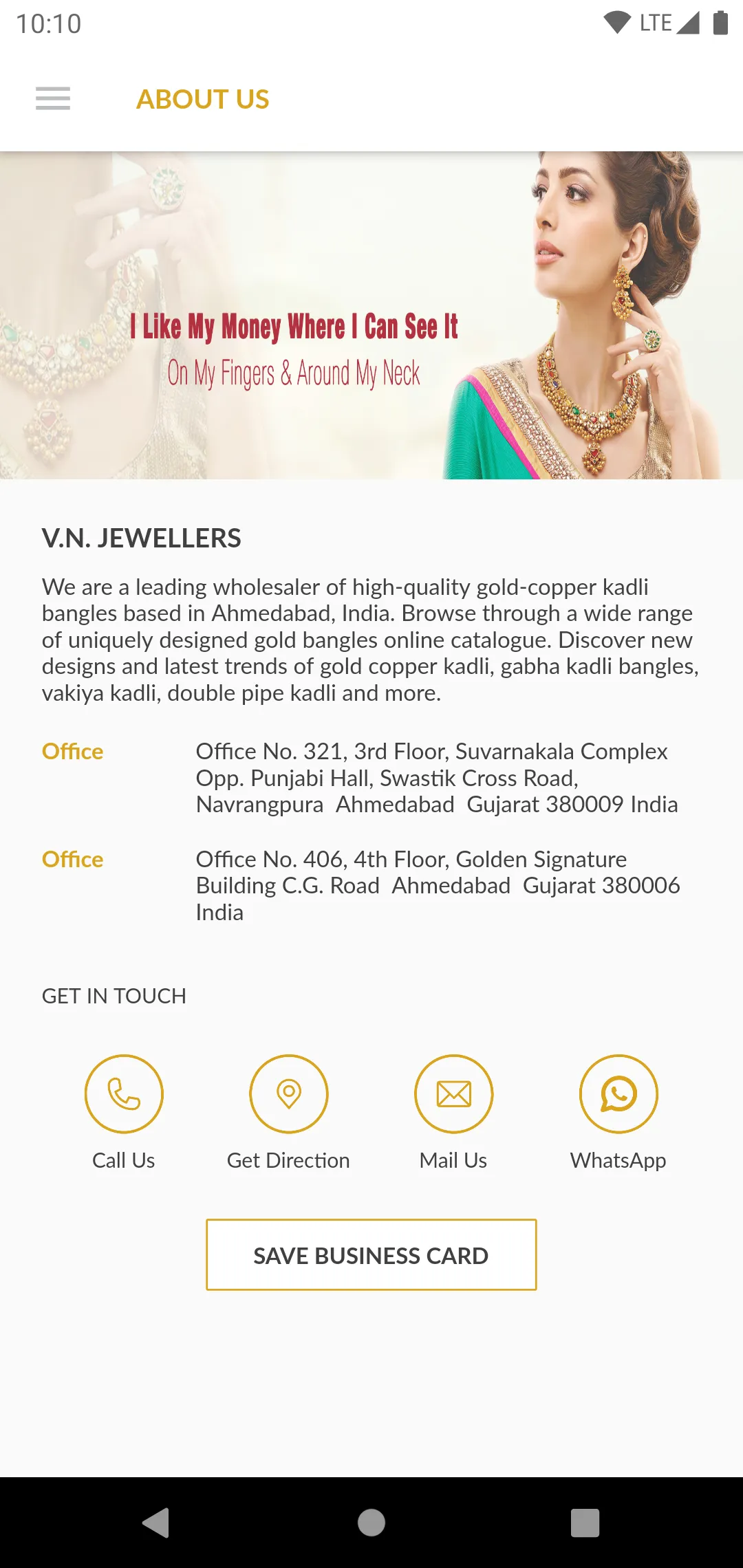 V.N. Jewellers - Gold Copper K | Indus Appstore | Screenshot