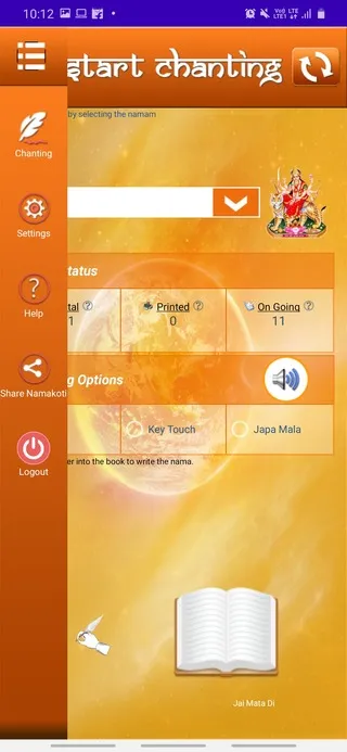 Namakoti | Indus Appstore | Screenshot