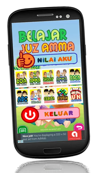 Belajar Juz Amma Bagian 3 | Indus Appstore | Screenshot