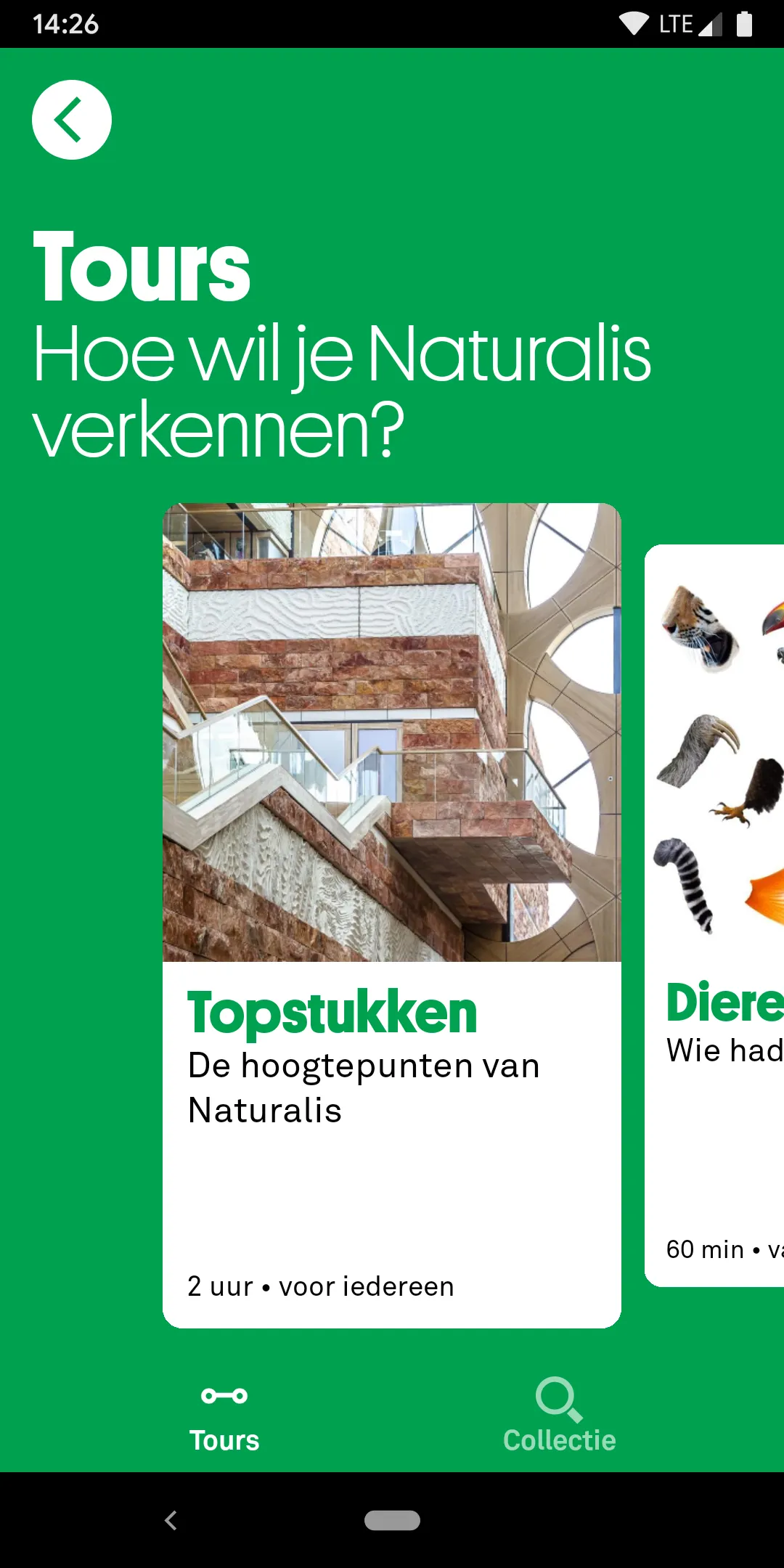 Naturalis museumapp | Indus Appstore | Screenshot