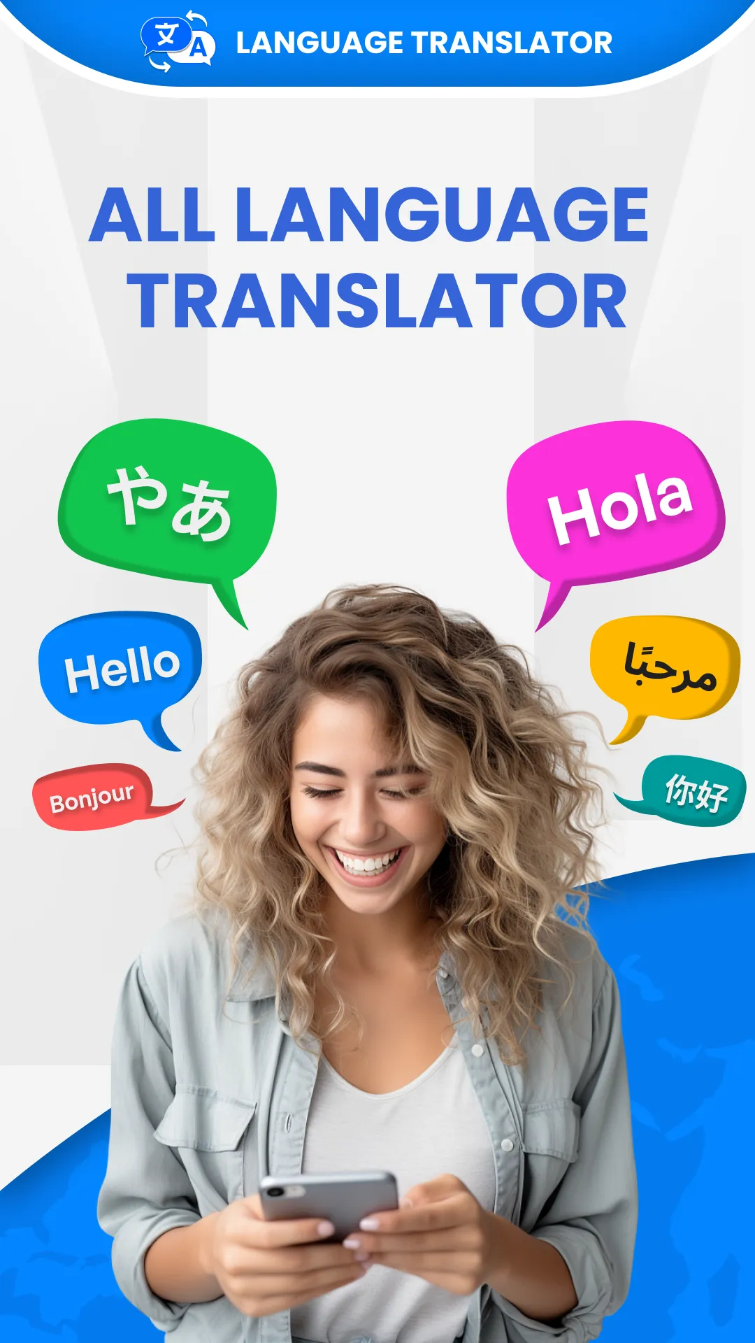 Languages Translator App | Indus Appstore | Screenshot