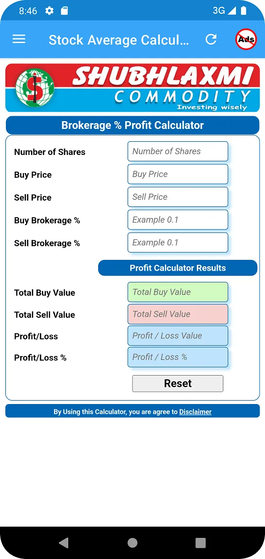 Stock Average Calculator | Indus Appstore | Screenshot