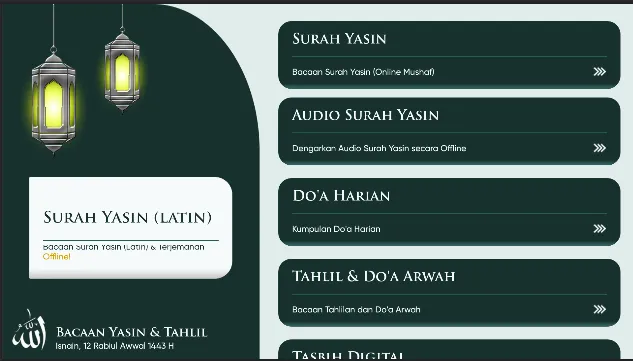 Surah Yasin & Tahlil (Latin) | Indus Appstore | Screenshot