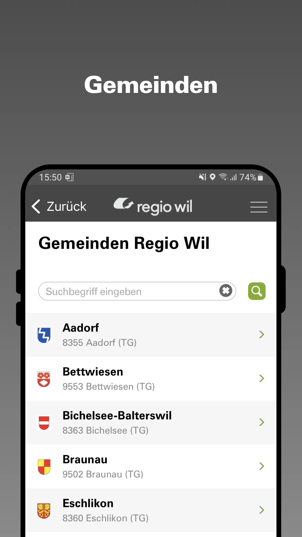 regio wil | Indus Appstore | Screenshot