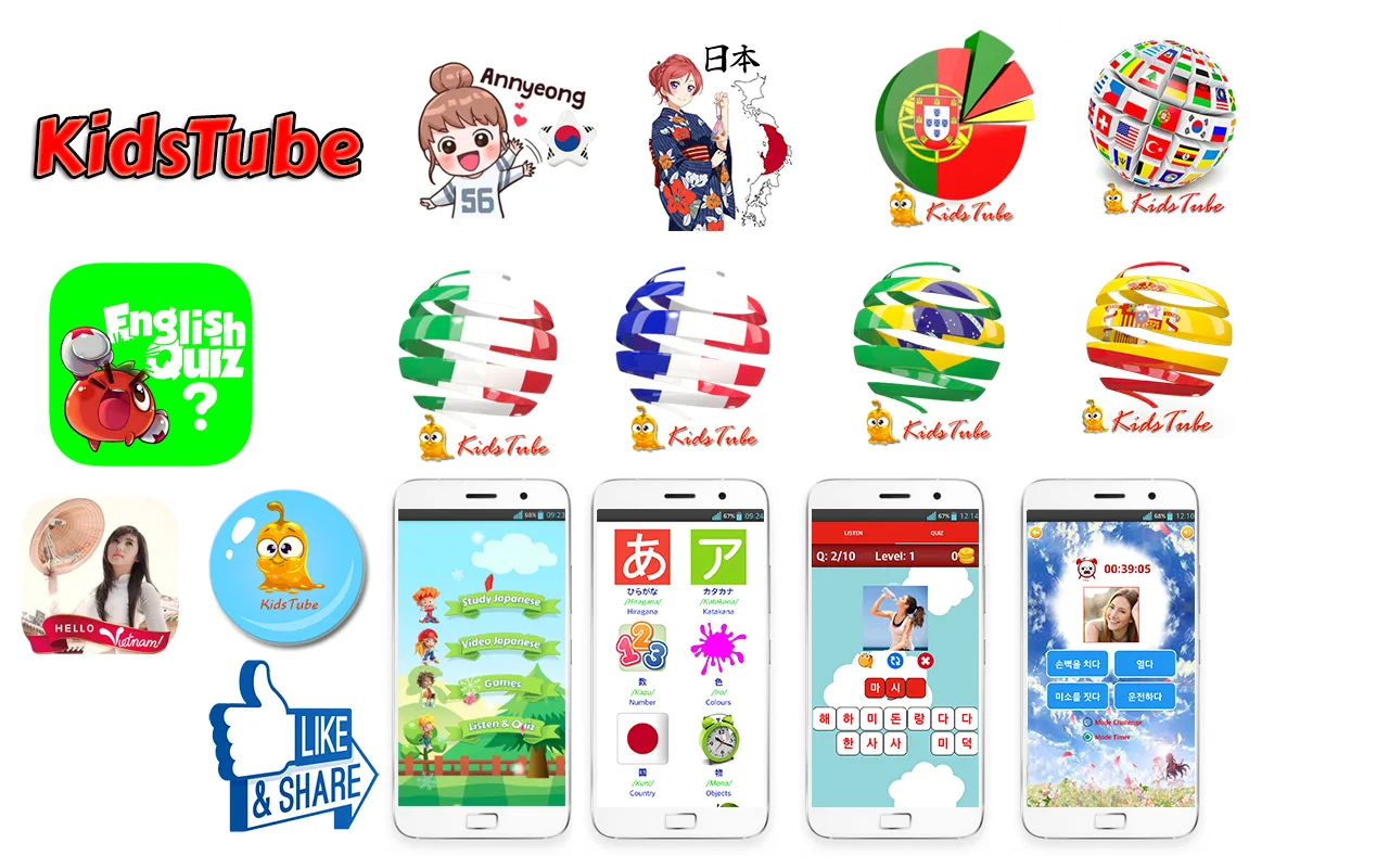 Learn Portuguese Brazil Kids | Indus Appstore | Screenshot