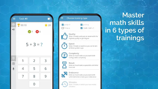 Math games & mental arithmetic | Indus Appstore | Screenshot