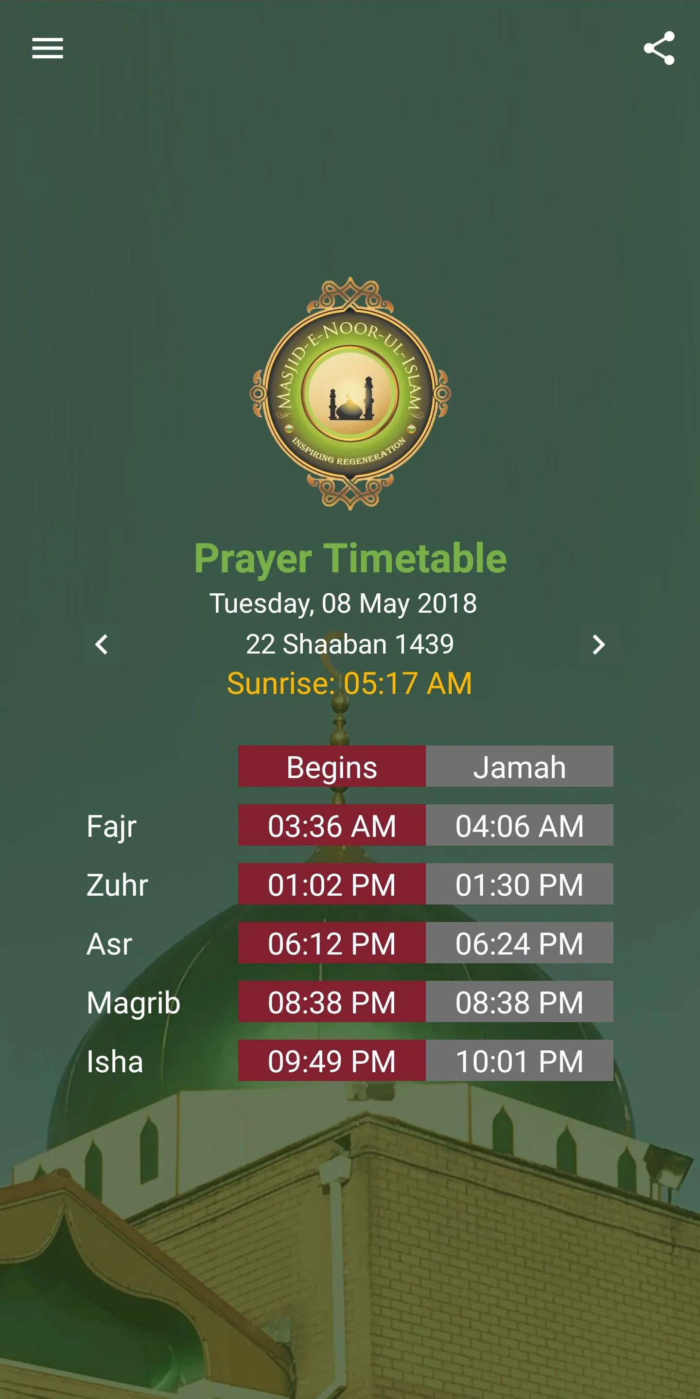 Masjid-e-Noorul Islam (MNI Bol | Indus Appstore | Screenshot