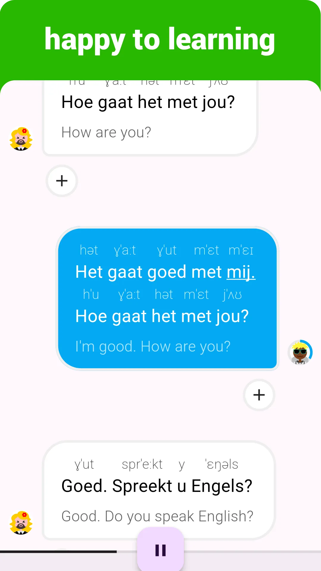 Dutch Listening & Speaking | Indus Appstore | Screenshot