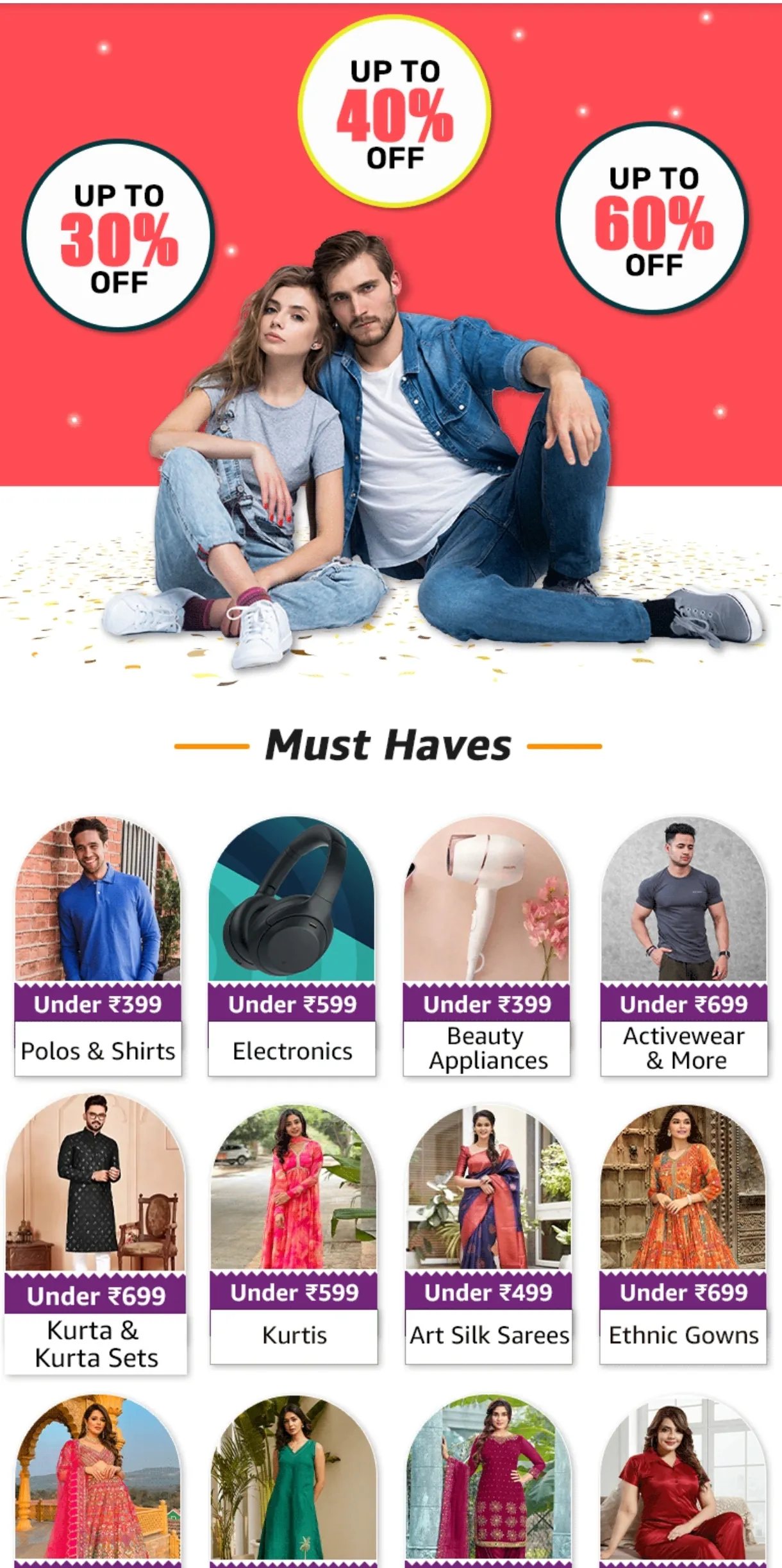 Smart Bazar - Online Shopping | Indus Appstore | Screenshot