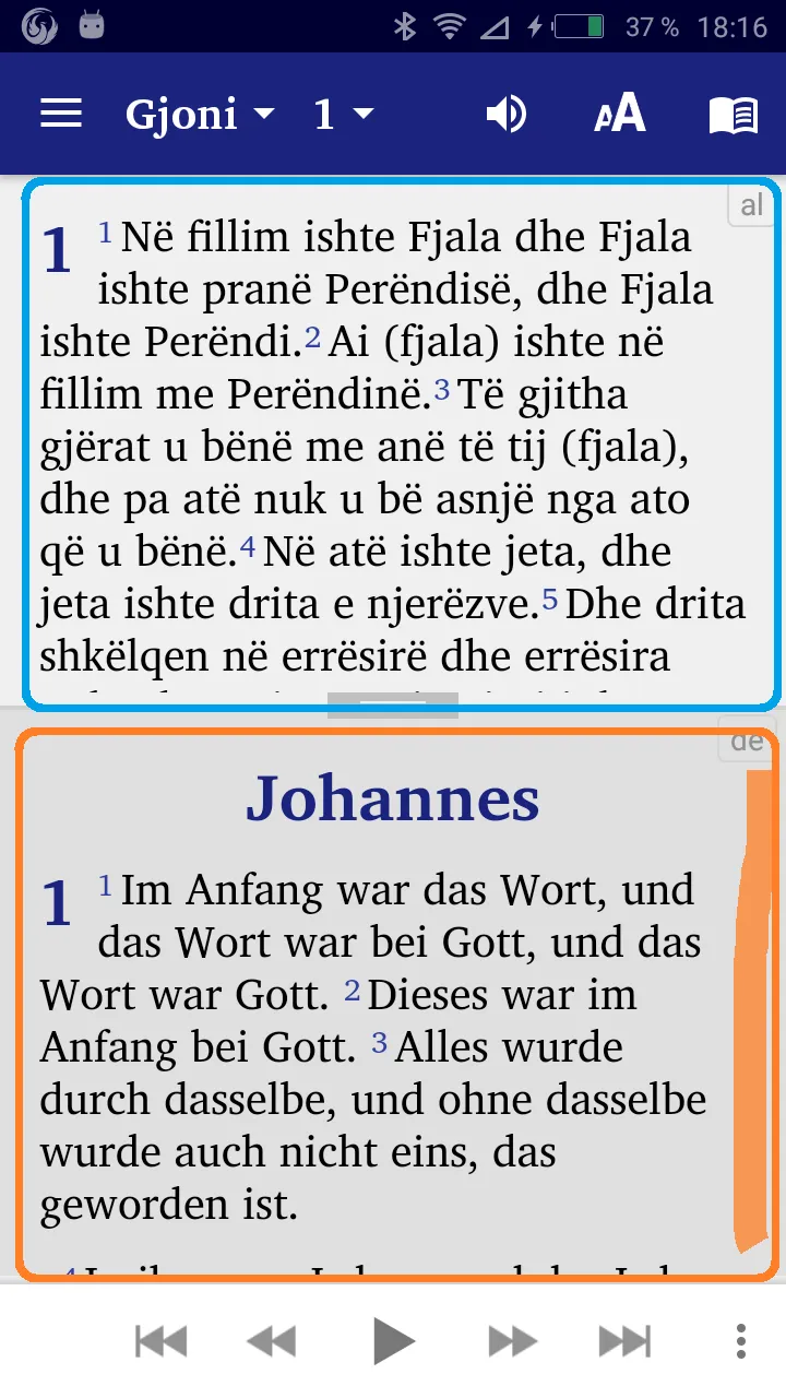 Albanian English French German | Indus Appstore | Screenshot