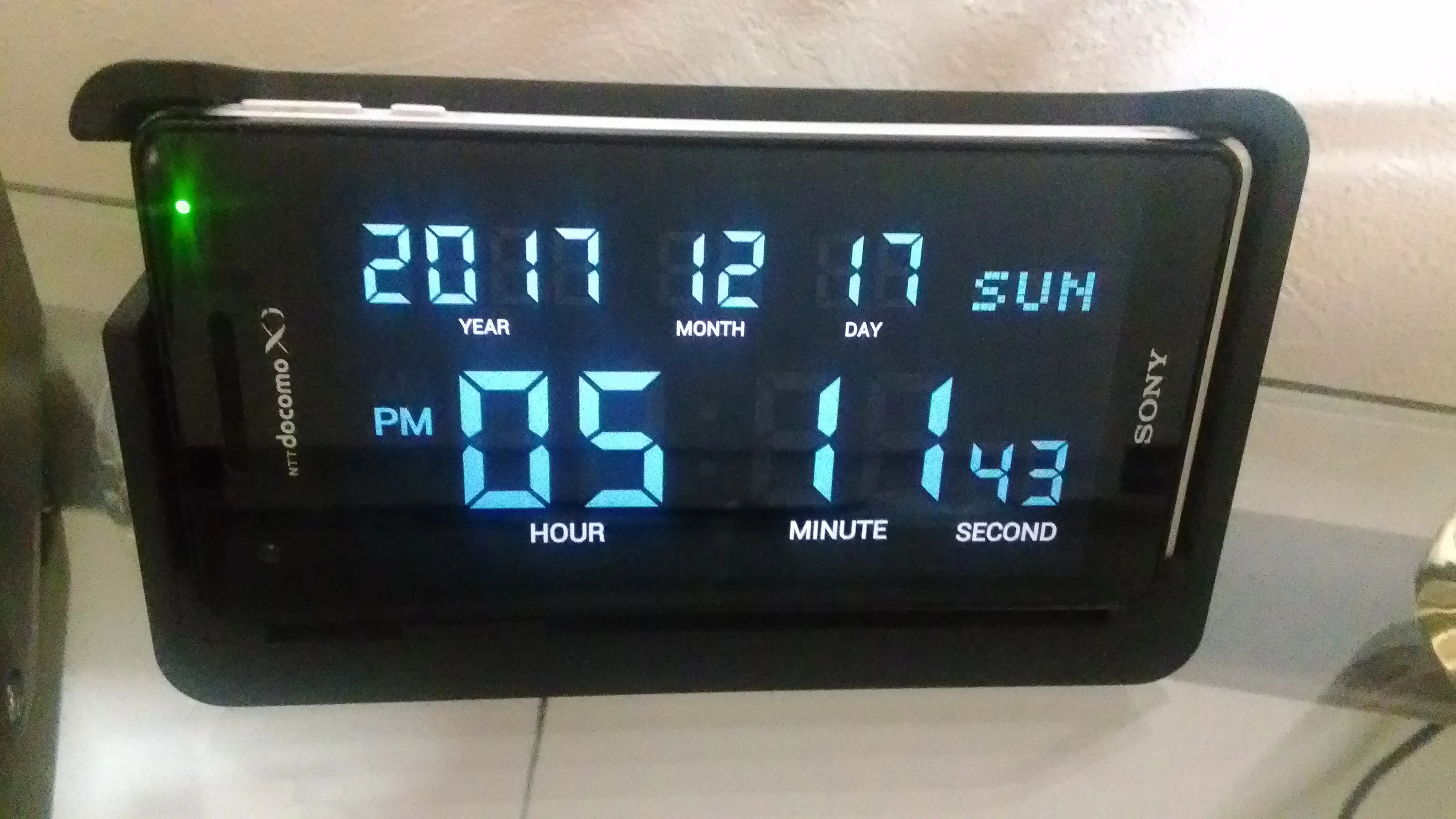 DIGITAL CLOCK SHG2 LITE | Indus Appstore | Screenshot