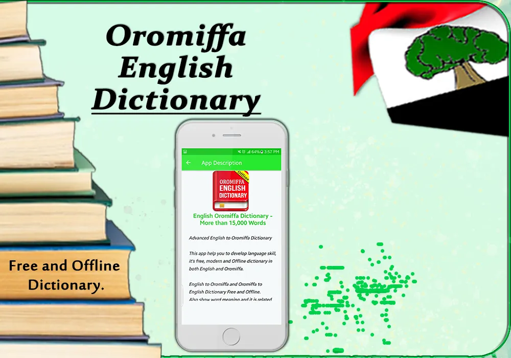 English to Oromiffa Dictionary | Indus Appstore | Screenshot