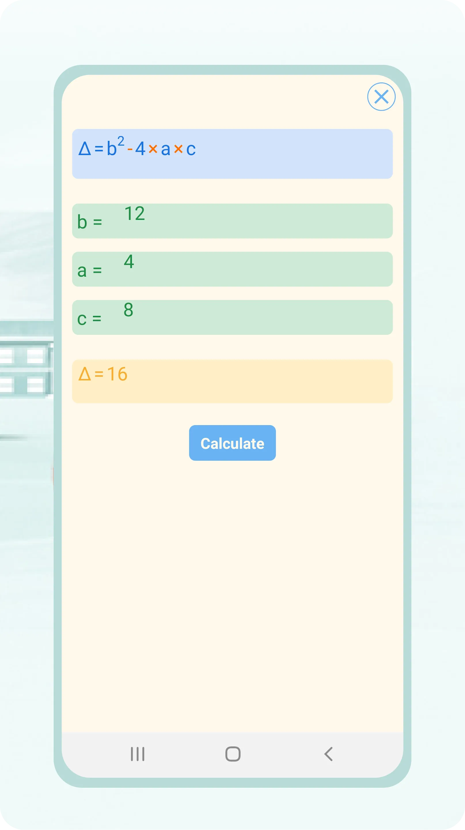 HiEdu - Math Formulas | Indus Appstore | Screenshot