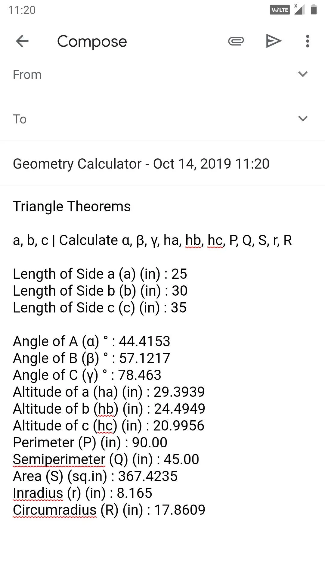 Geometry Calculator | Indus Appstore | Screenshot