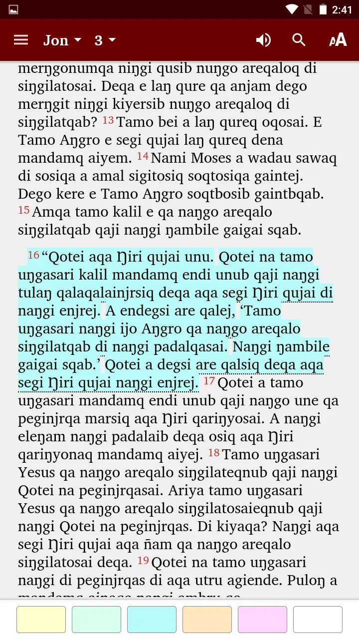 Anjam - Bible | Indus Appstore | Screenshot