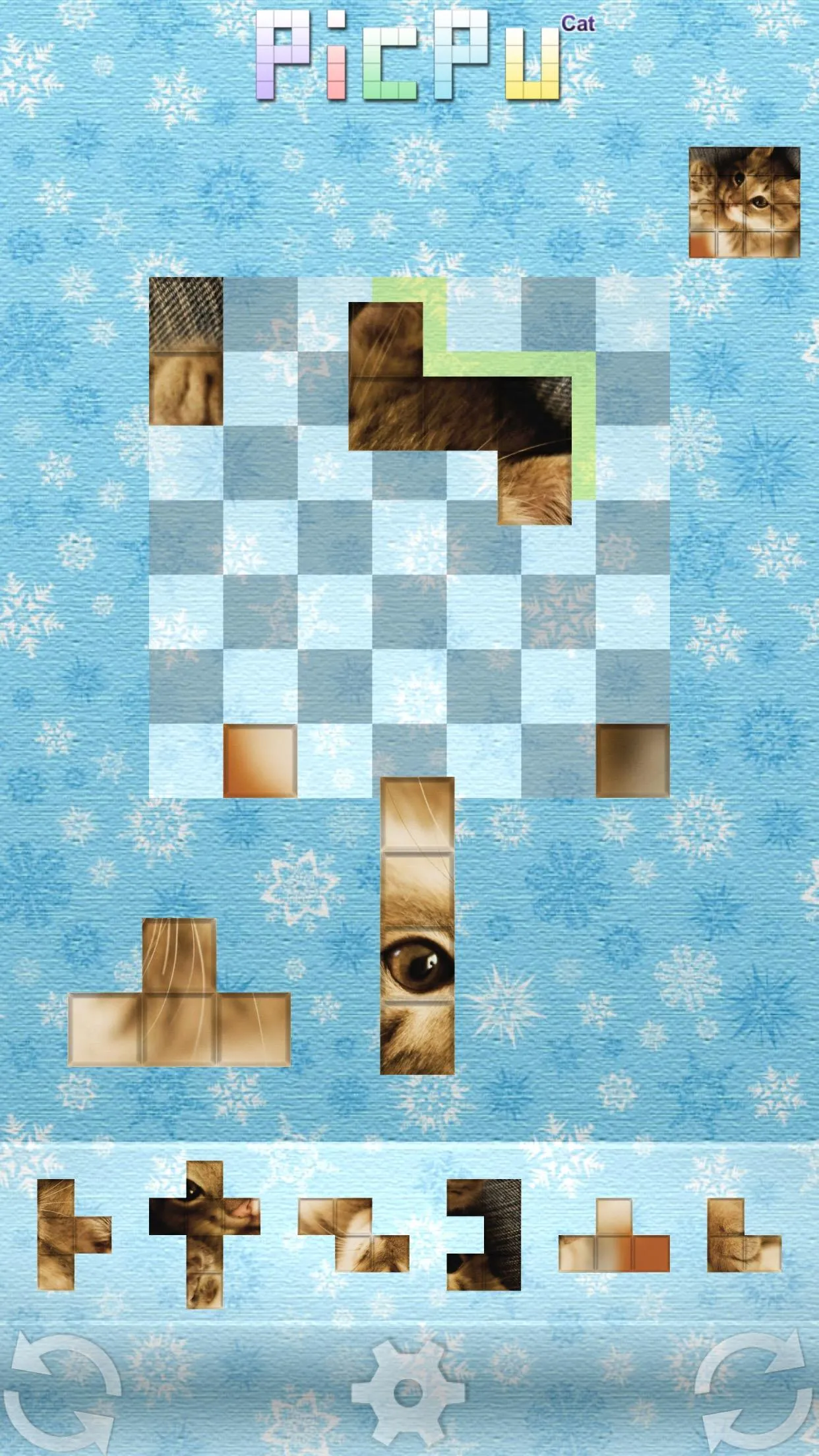 PicPu - Cat Picture Puzzle | Indus Appstore | Screenshot